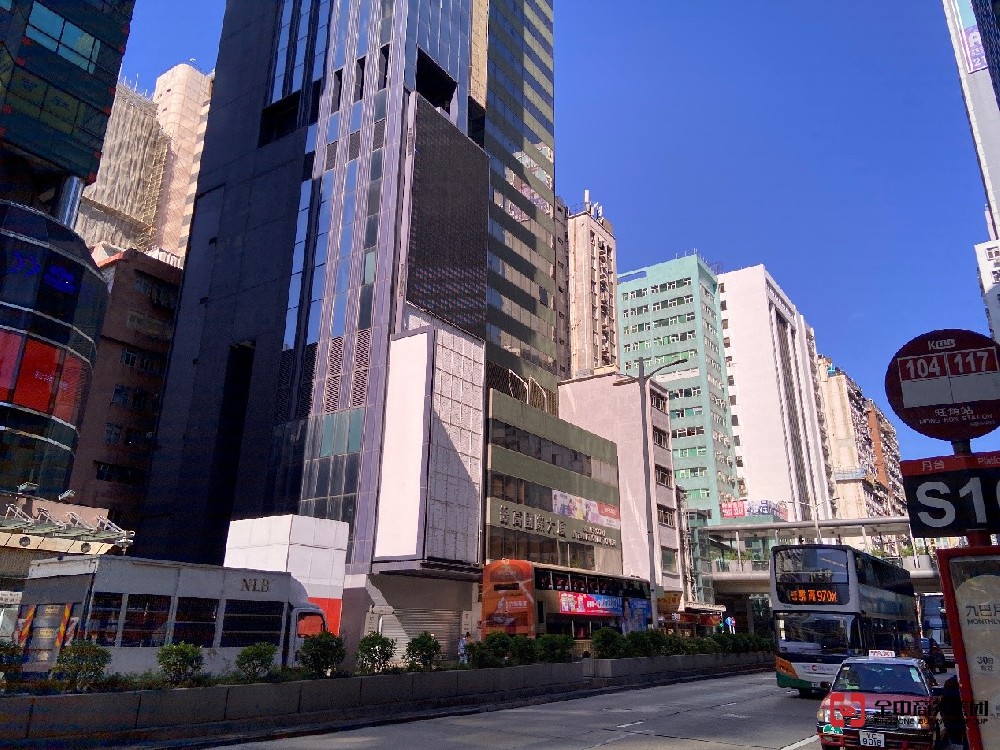 香港公司开户