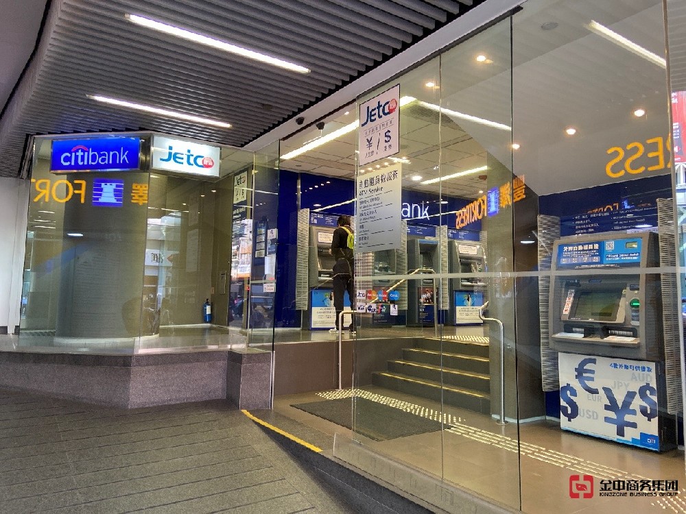 香港公司注册