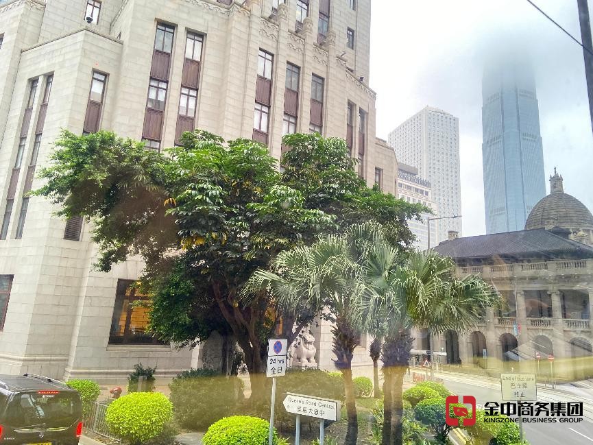 香港公司注册