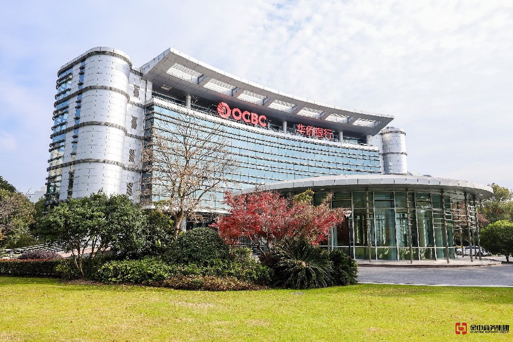 华侨银行公司开户 华侨银行公司开户