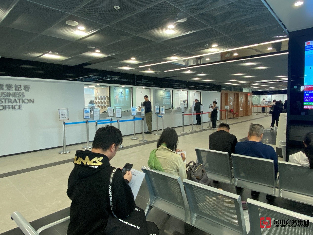 香港居民身份证明书 香港居民身份证明书