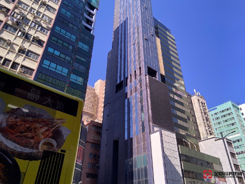 香港公司注册 香港公司注册