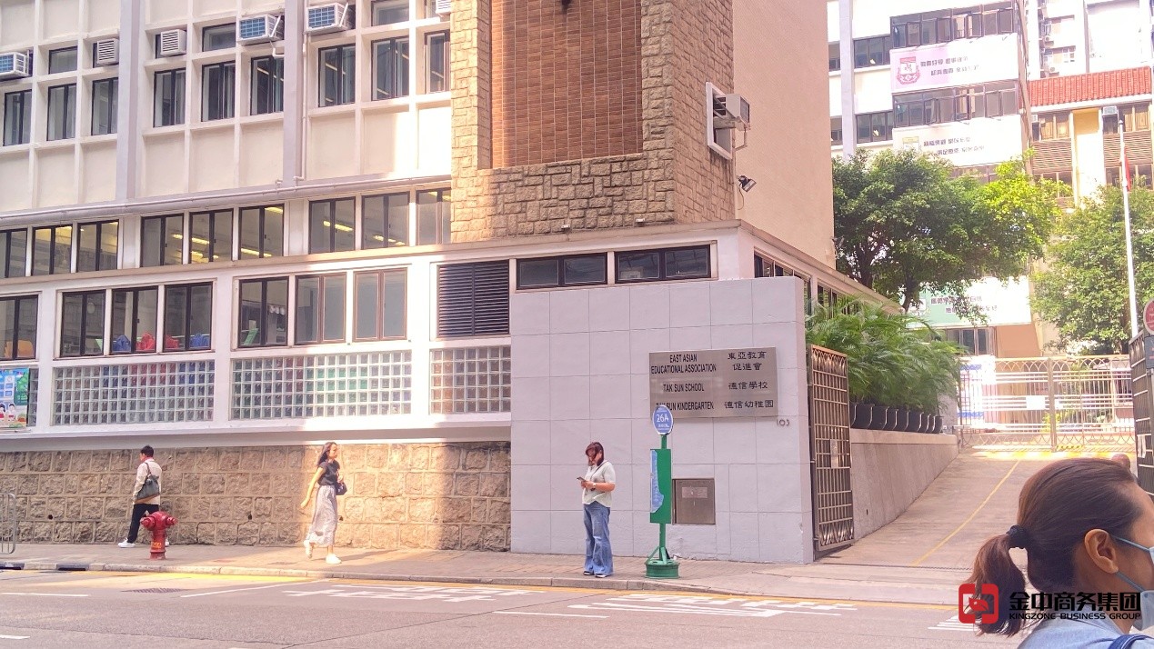 香港无线电商牌照