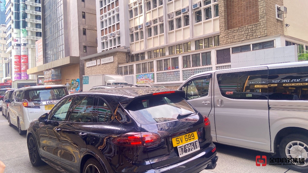 香港无线电商牌照