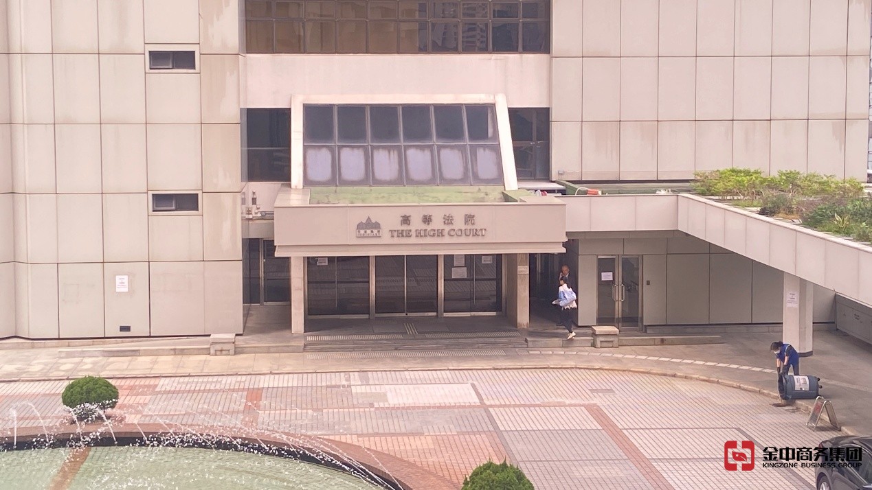 香港公司报税