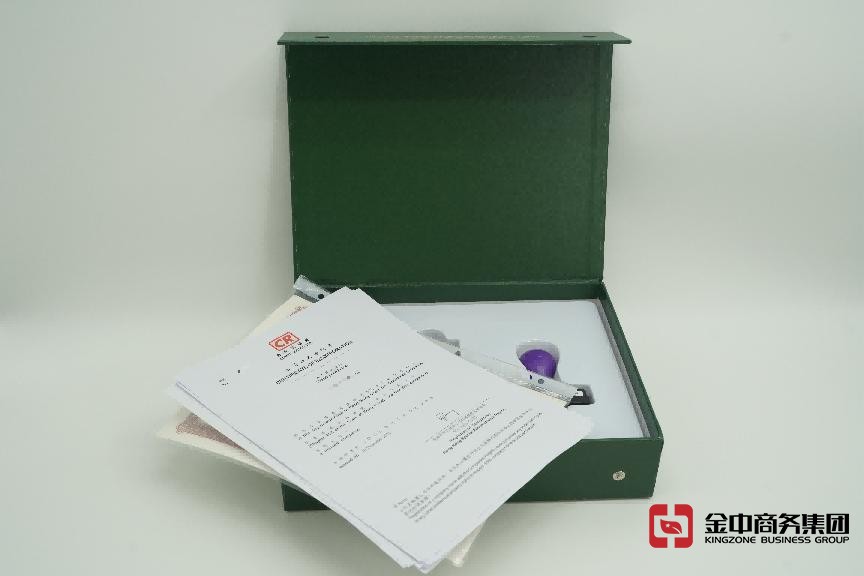 香港公司注册 香港公司注册